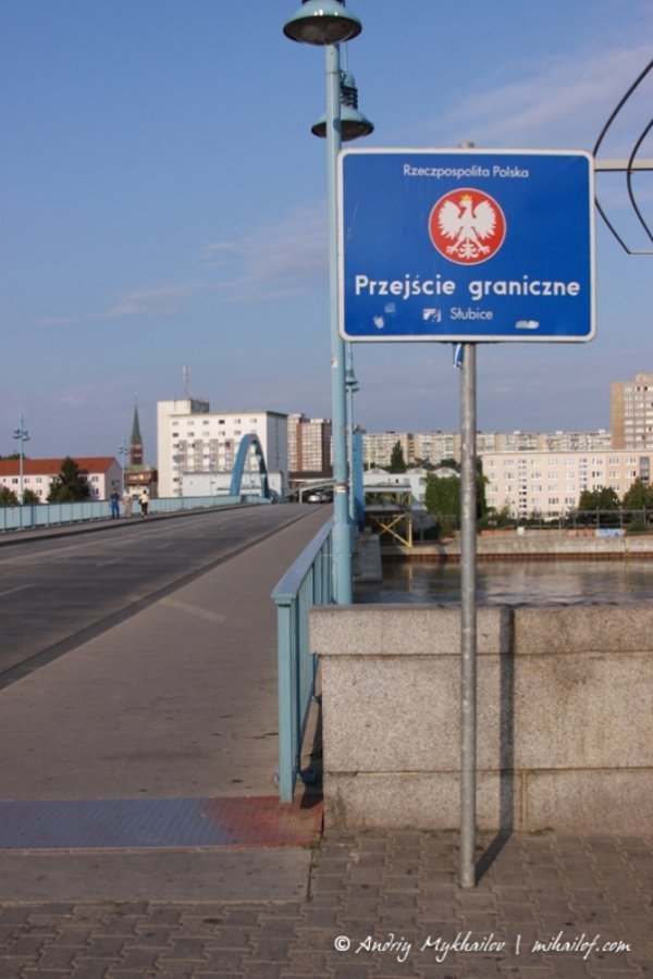 Франкфурт на Одері і Шлюбіце